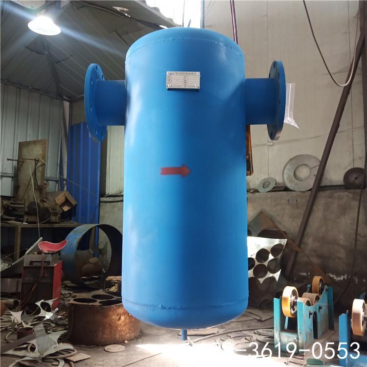 菲利特擋板式蒸汽汽水分離器內(nèi)部結(jié)構(gòu)MDF-150 蒸汽管道氣水分離器選...